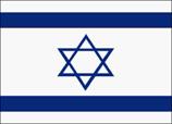 Flag of Israel
